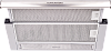 KUPPERSBERG SLIMLUX II 60 XG